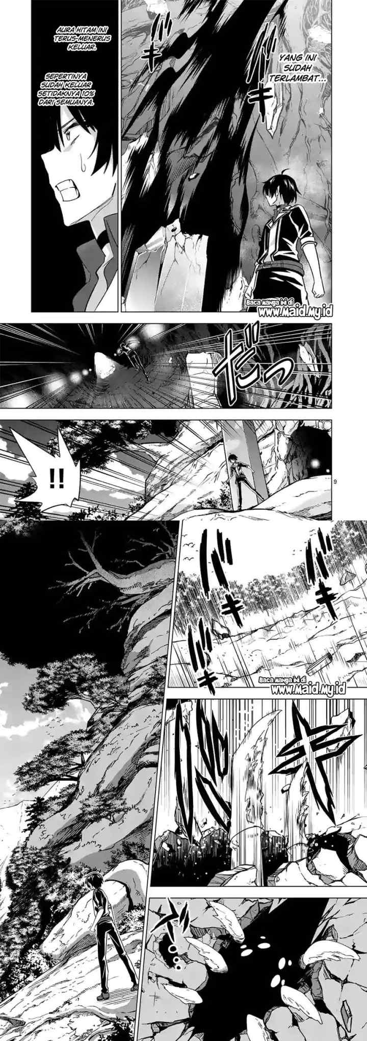Shijou Saikyou Orc-san no Tanoshii Tanetsuke Harem Zukuri chapter 20 halaman 6
