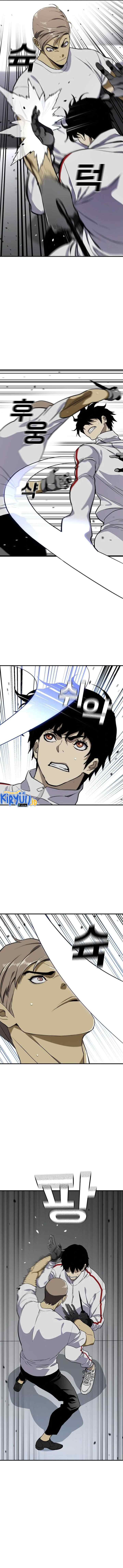 Ranker (2022) chapter 41 halaman 4