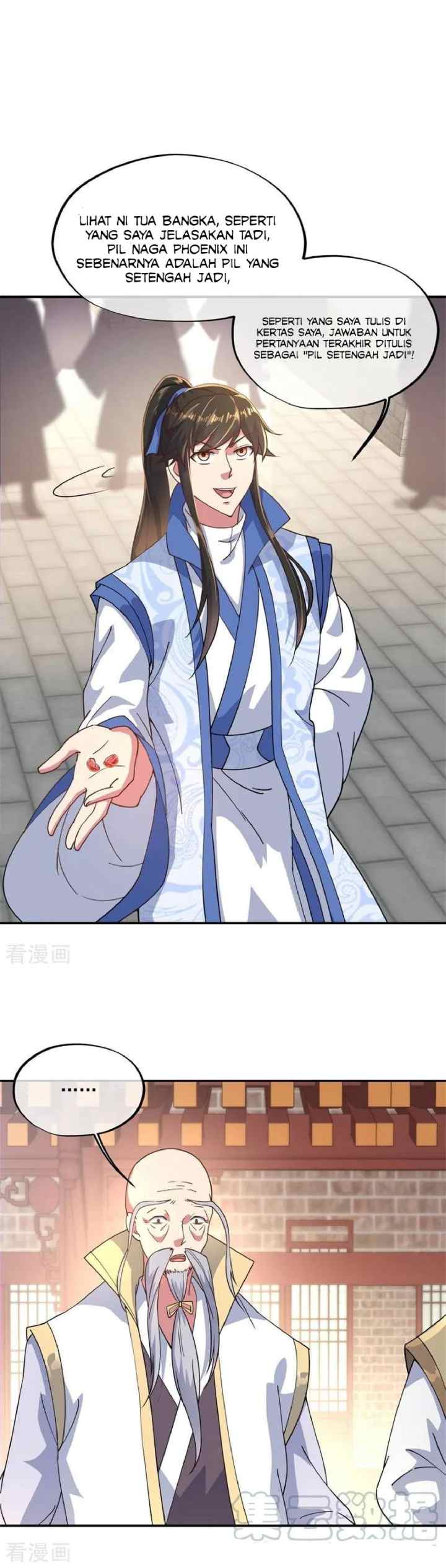 Peerless Soul (Peerless Battle Spirit) chapter 117 halaman 6