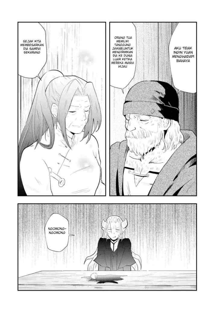 That Inferior Knight Actually Level 999 chapter 1.5 halaman 5