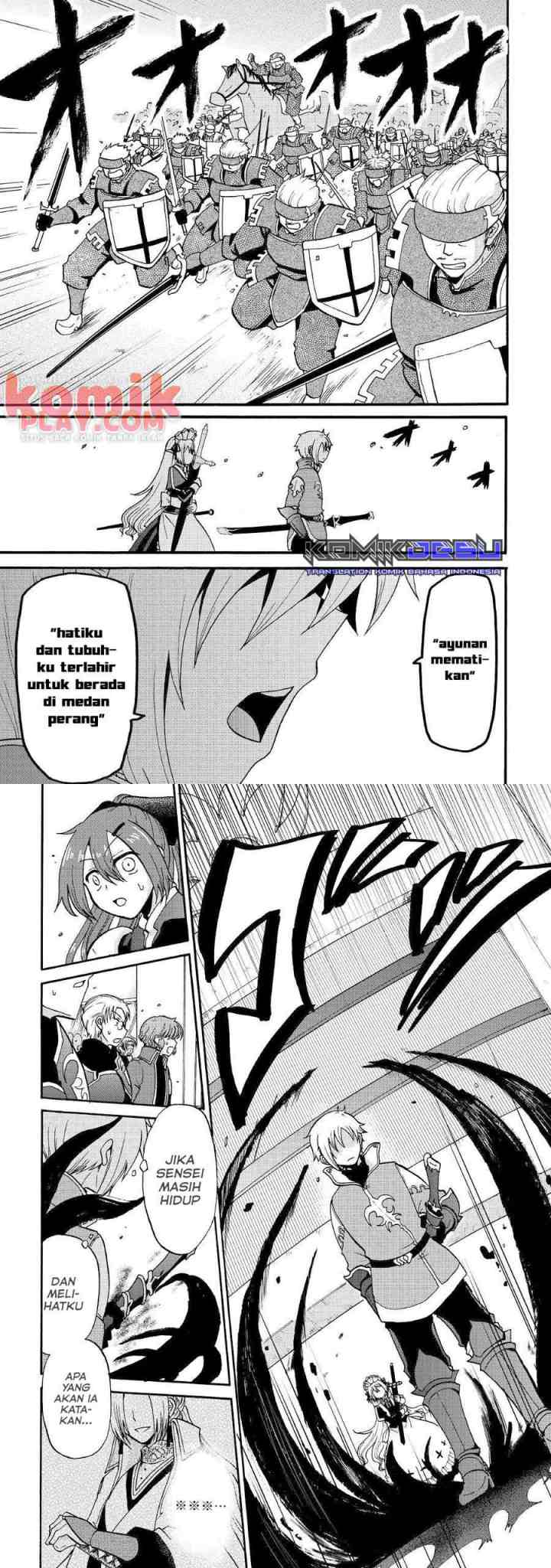 Zense wa Kentei. Konjou Kuzu Ouji chapter 4 halaman 17