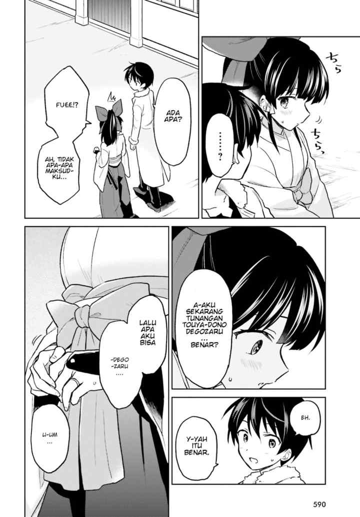 Isekai wa Smartphone to Tomo ni chapter 35 halaman 14