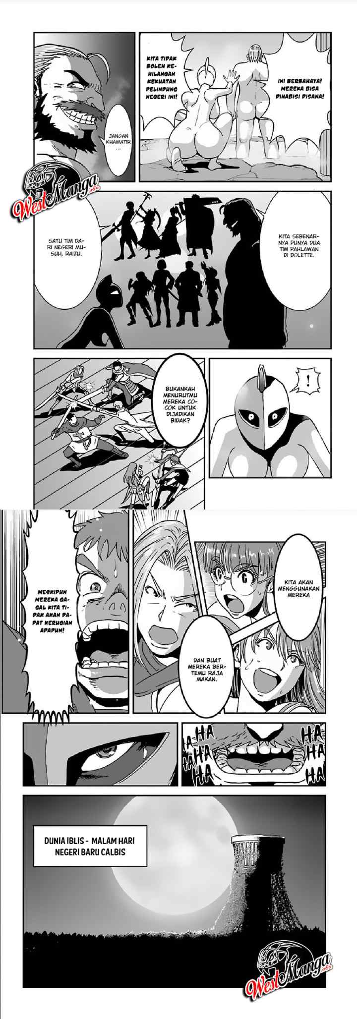 Makikomarete Isekai Teni suru Yatsu wa, Taitei Cheat chapter 30 halaman 14