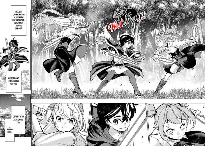 Umarekawatta chapter 10 halaman 11