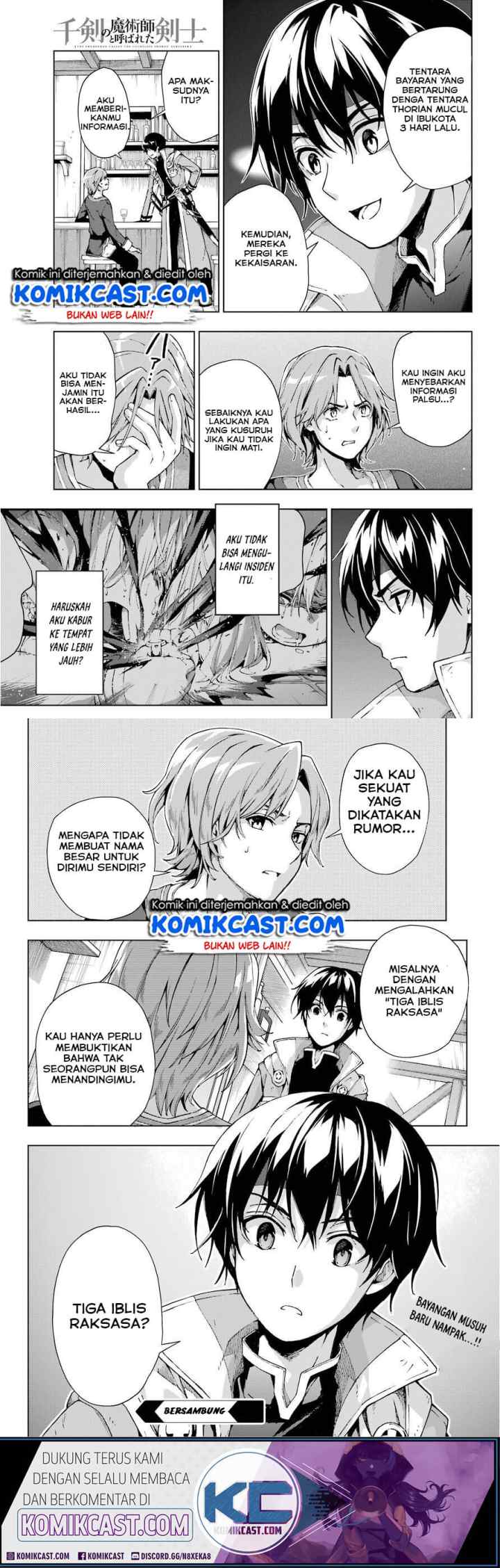 The Swordsman Called the Countless Swords' Sorcerer chapter 13 halaman 16