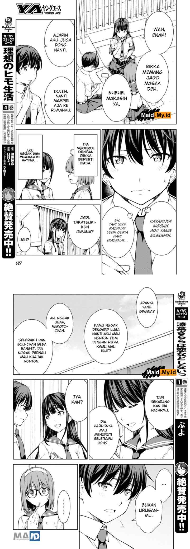Lust Geass chapter 9 halaman 6