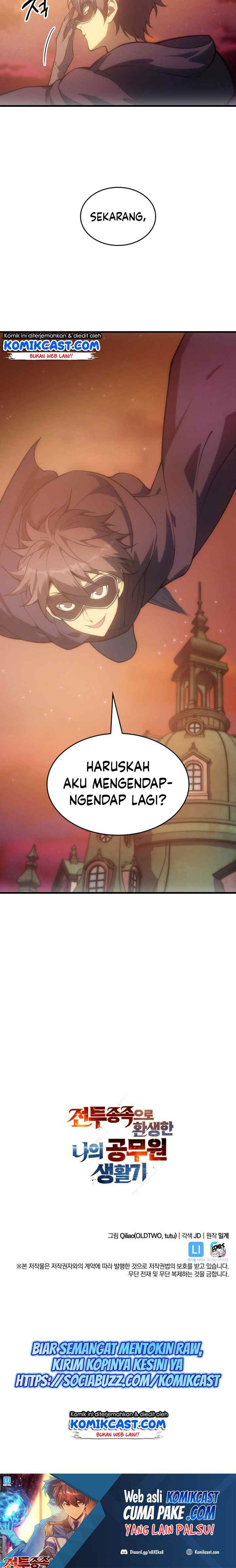 My Civil Servant Life Reborn in the Strange World chapter 10 halaman 17
