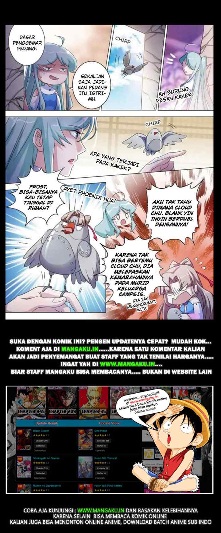 Spirit Sword Sovereign chapter 230 halaman 13