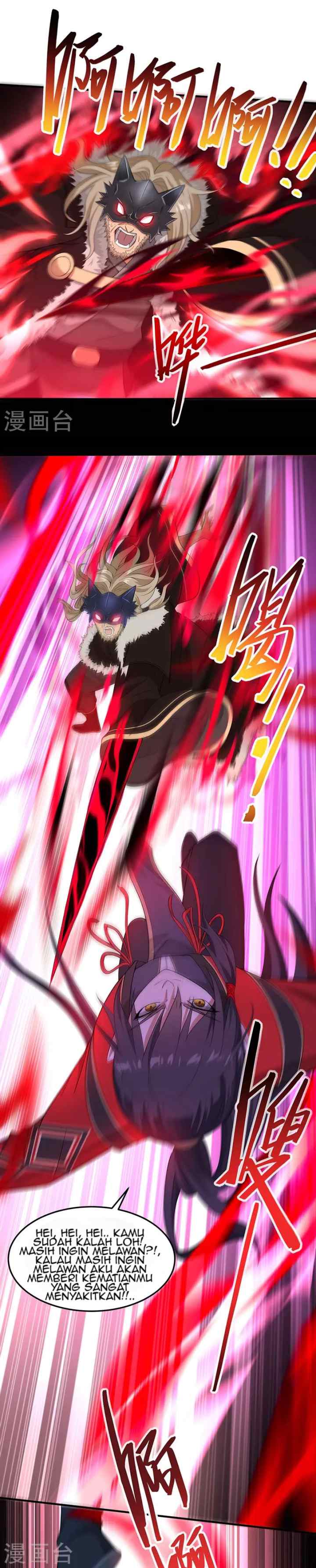 Return of Immortal Emperor chapter 57 halaman 11