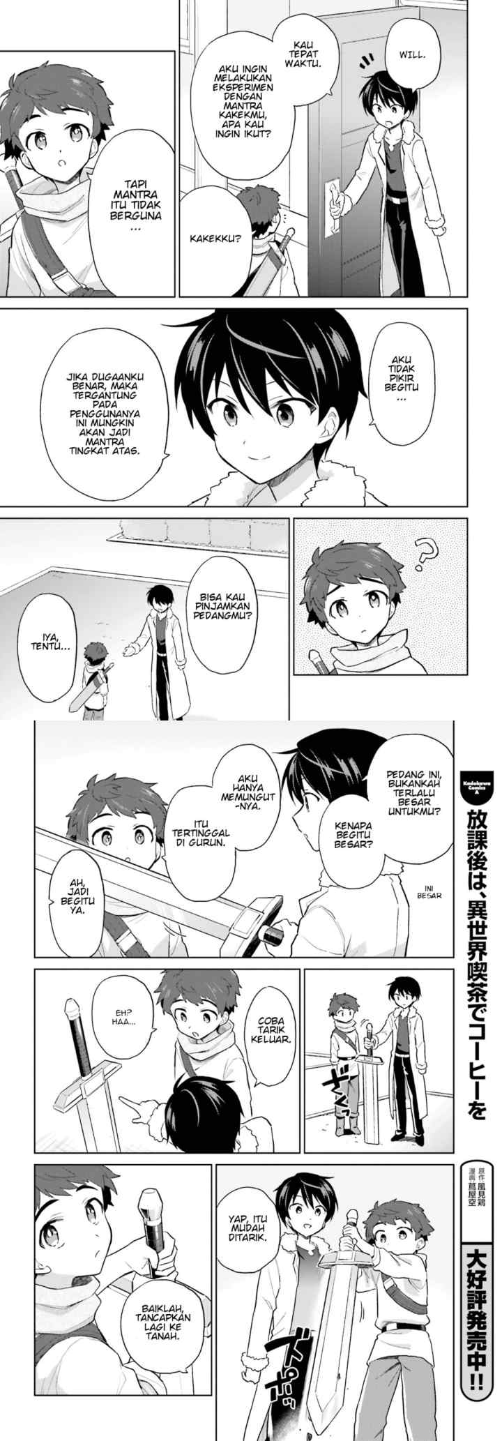 Isekai wa Smartphone to Tomo ni chapter 38 halaman 8