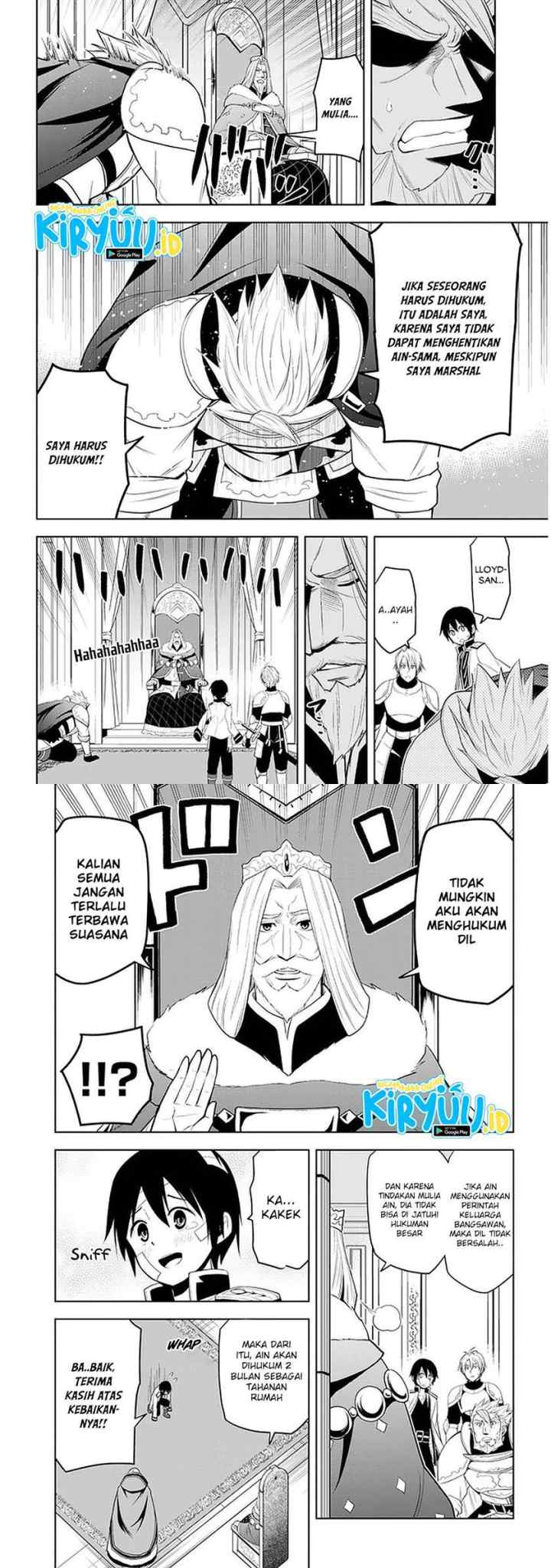 Maseki Gurume: Mamono no Chikara o Tabete Ore wa Saikyou! chapter 24 halaman 7