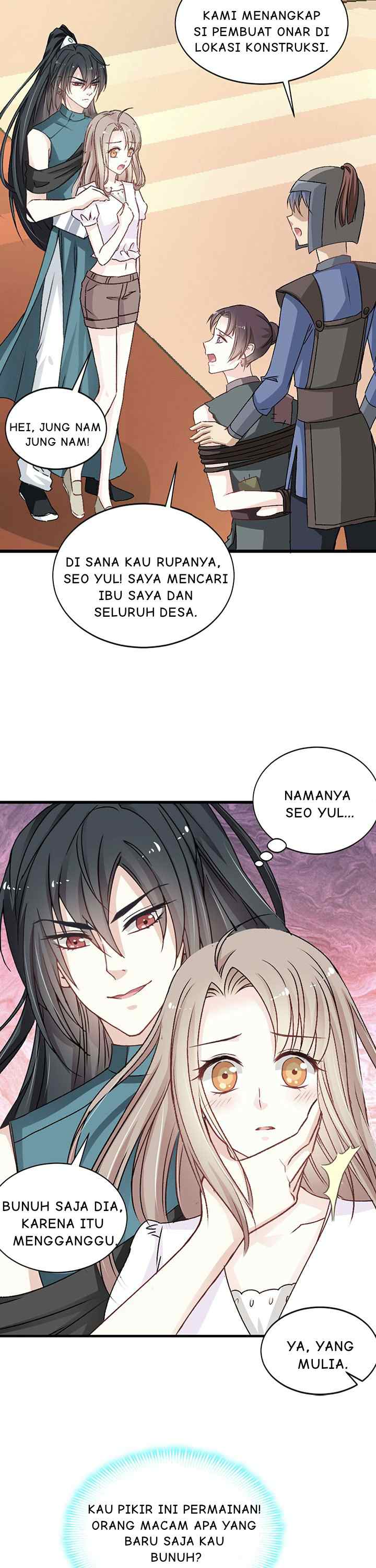 Second To None Adoration chapter 5 halaman 4