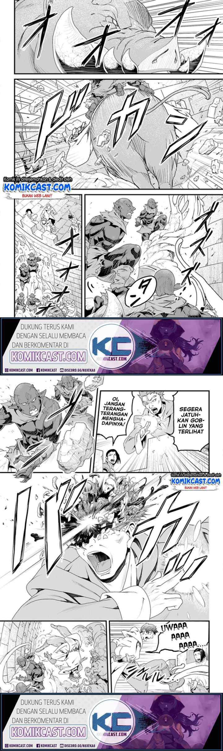 Yakudatazu Skill ni Jinsei o Sosogikomi 25-nen, Imasara Saikyou no Boukentan Midori Kashi no Akira chapter 11.1 halaman 6