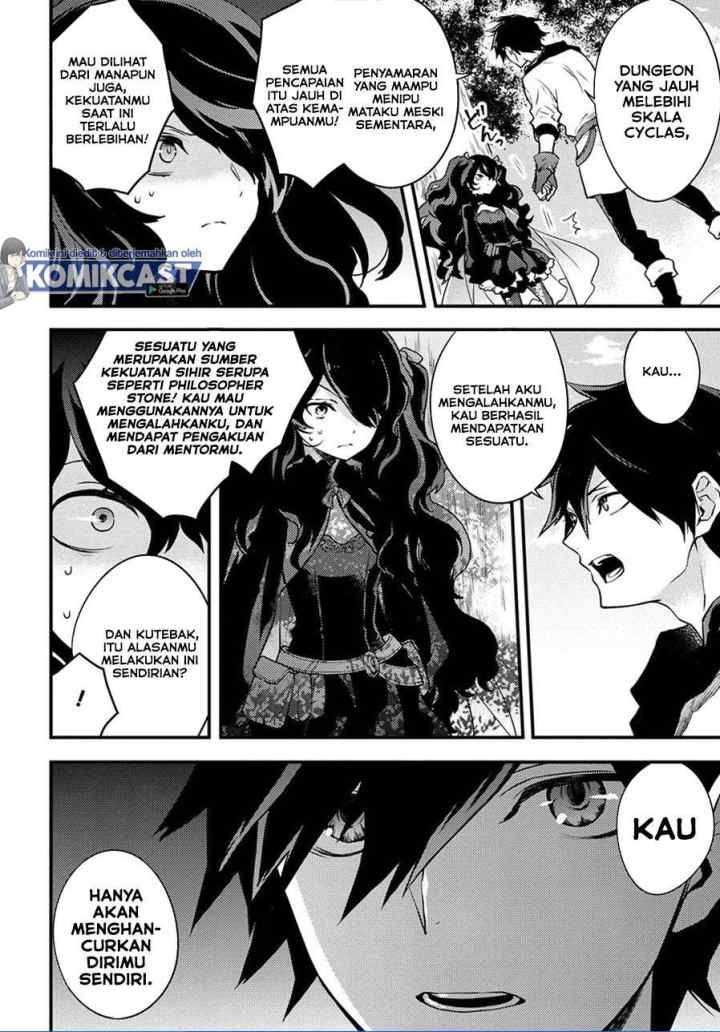 Yuusha, Yamemasu chapter 23.1 halaman 12