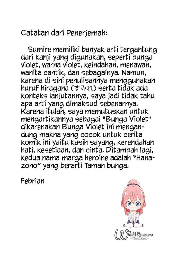 Hanazono Twins chapter 7 halaman 16