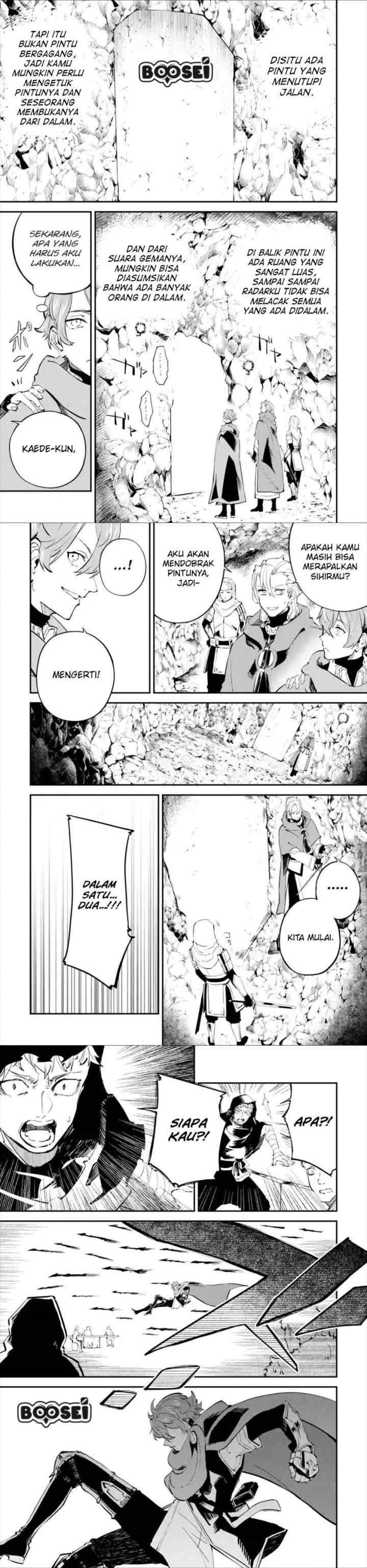 Isekai Cheat Magic Swordsman chapter 7 halaman 7