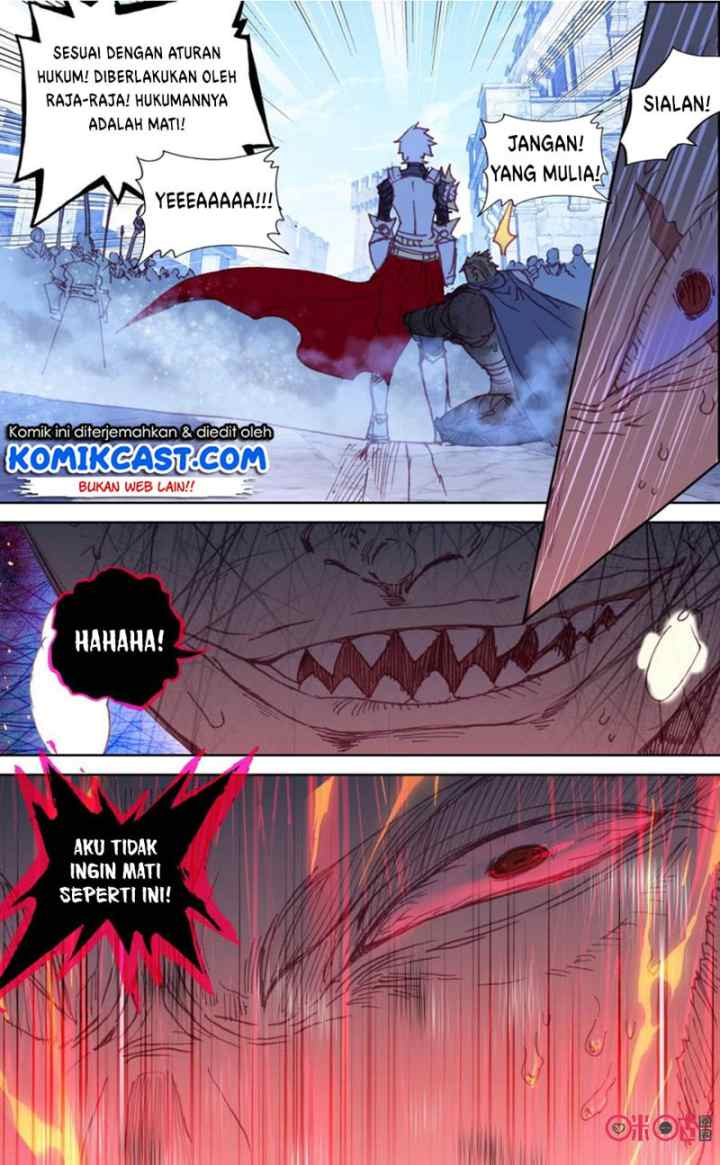 Long Live the King chapter 40 halaman 14