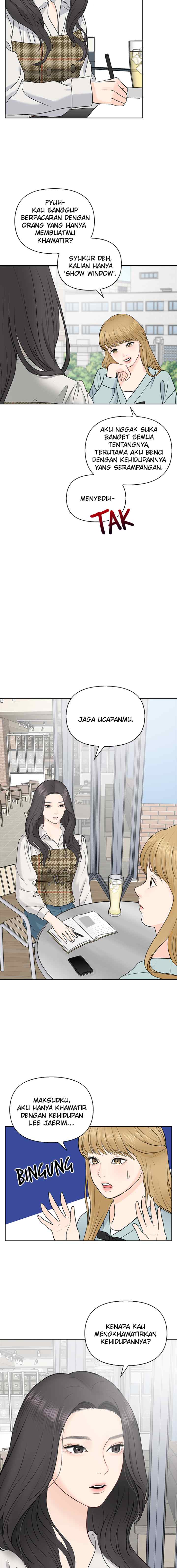 Date First, Love Later chapter 27 halaman 12