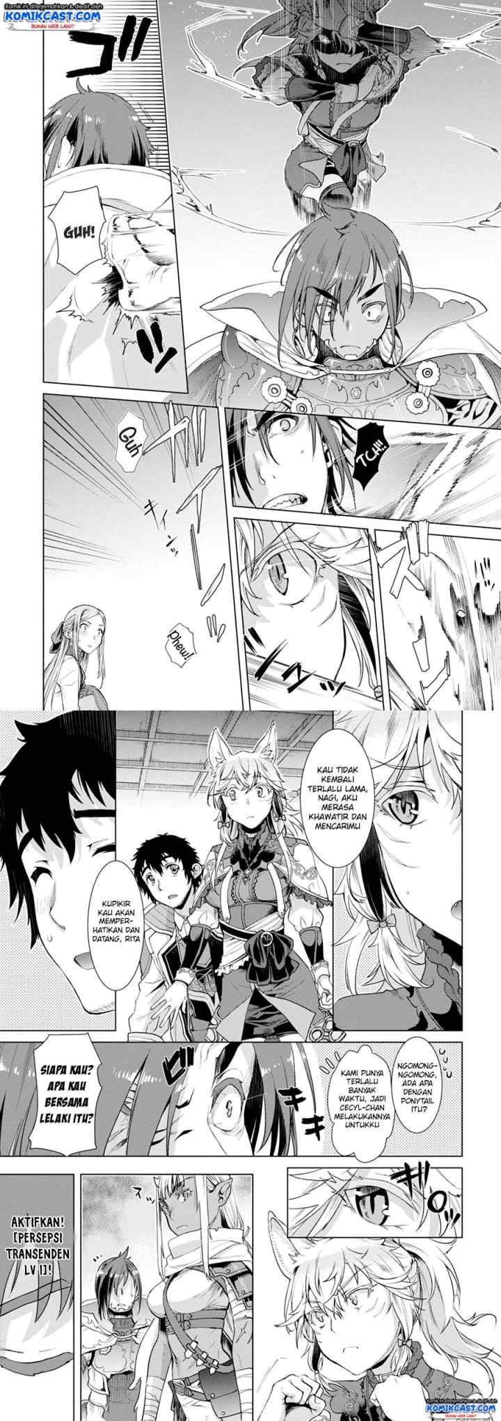 Isekai de Skill wo Kaitai shitara Cheat na Yome ga Zoushoku Shimashita: Gainen Kousa no Structure chapter 13 halaman 6