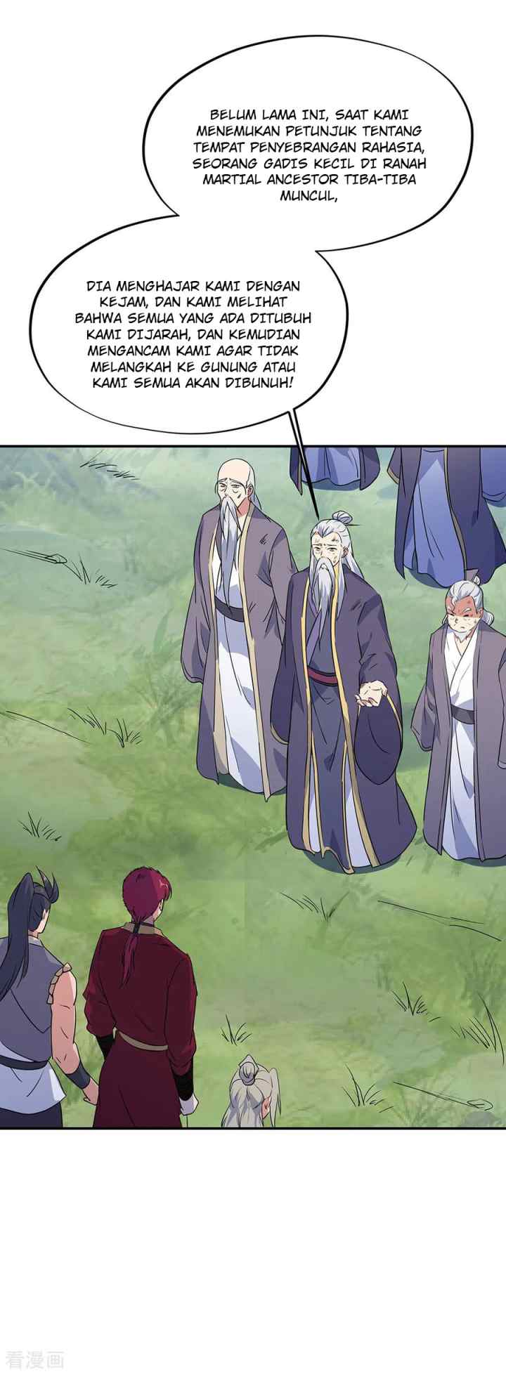 Peerless Soul (Peerless Battle Spirit) chapter 199 halaman 17