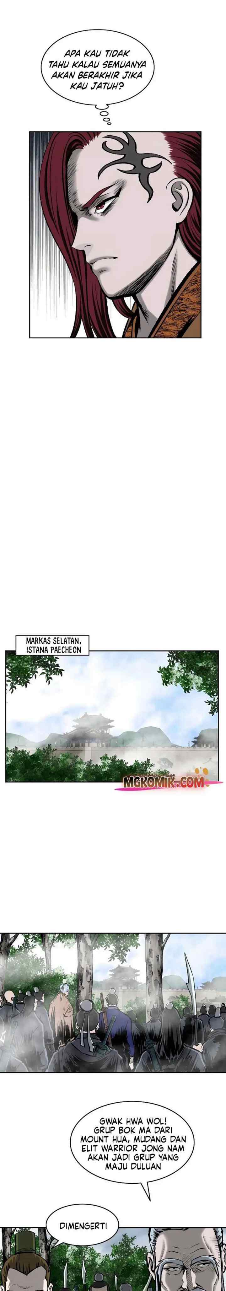 Bowblade Spirit chapter 123 halaman 13