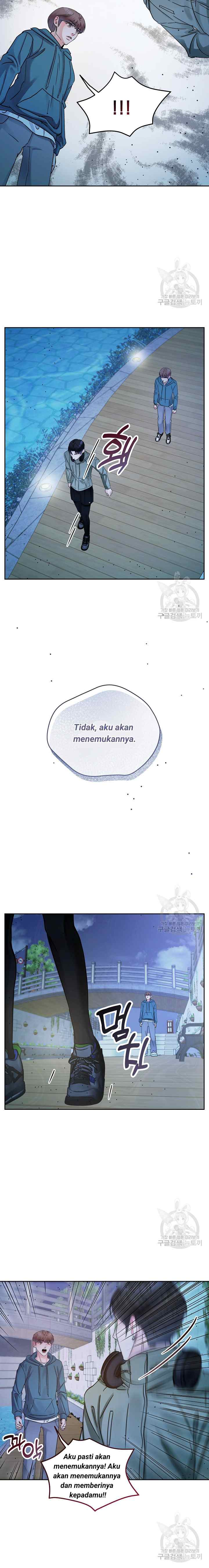 What A Handsome Man You Are chapter 19 halaman 8