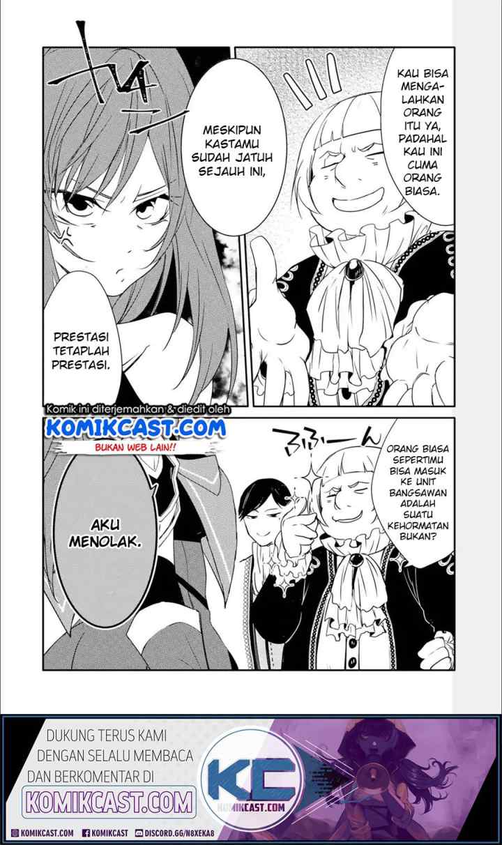 Mannen D-rank no Chuunen Boukensha, Yotta Ikioi de Densetsu no Ken wo Hikkonuku chapter 17.1 halaman 9