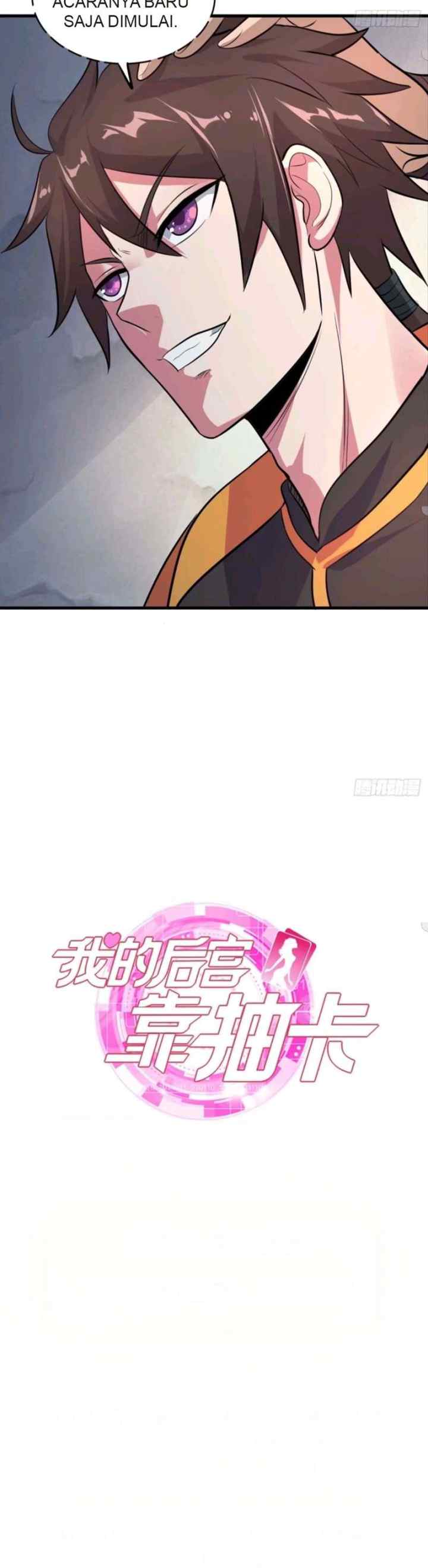 My Harem Depend on Drawing Cards chapter 55 halaman 16