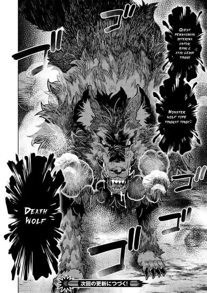 Magan to Dangan o Tsukatte Isekai o Buchinuku! chapter 9.2 halaman 16