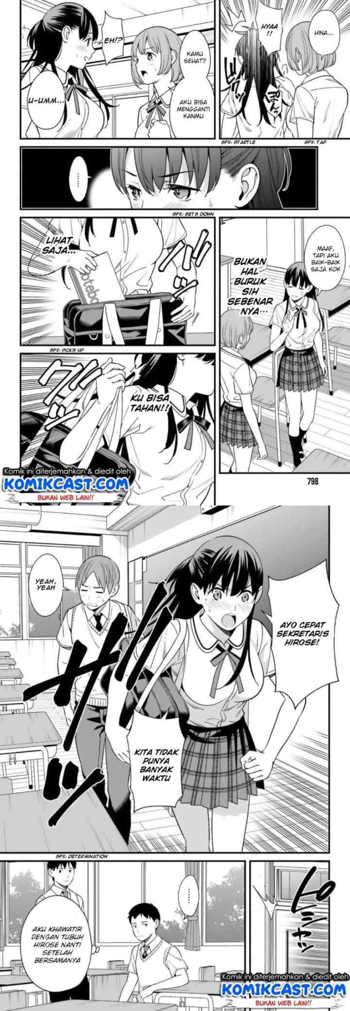 Hirasaka Hinako ga Ero Kawaii koto wo Ore dake ga Shitteiru chapter 4 halaman 5