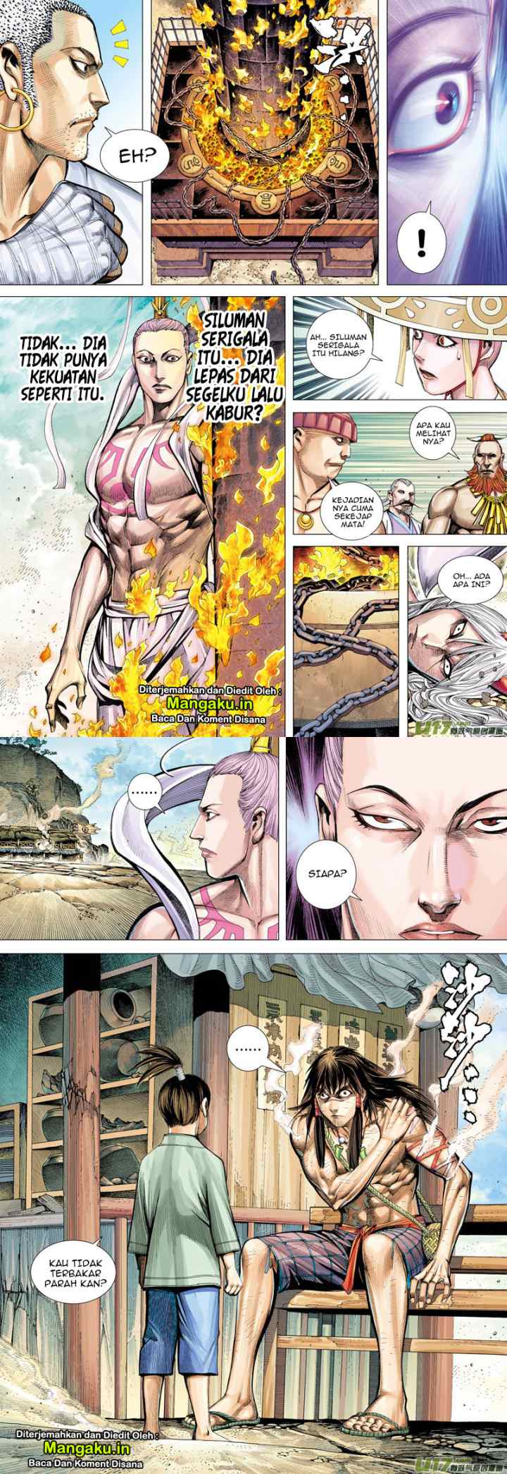 Journey to the West chapter 14 halaman 14
