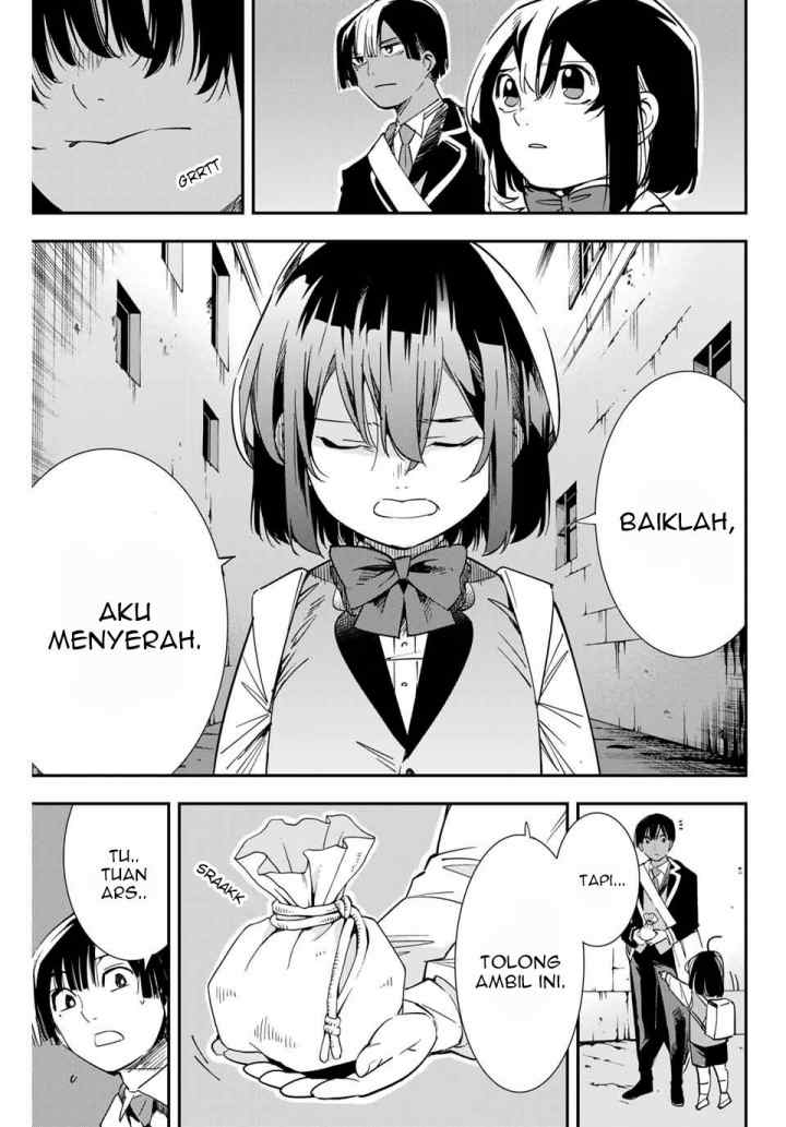 Reincarnated as an Aristocrat with an Appraisal Skill chapter 7 halaman 11