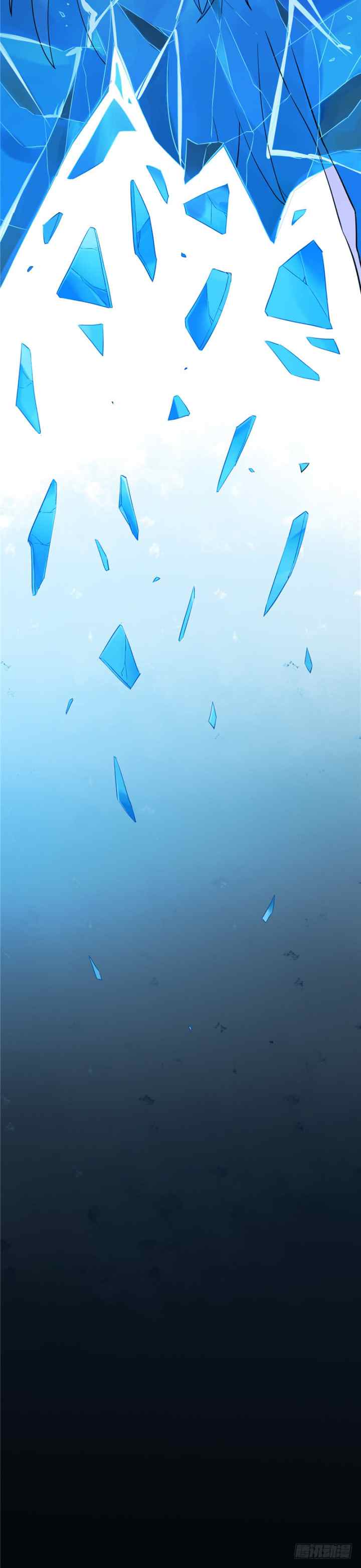 Supreme Godly System chapter 12 halaman 6