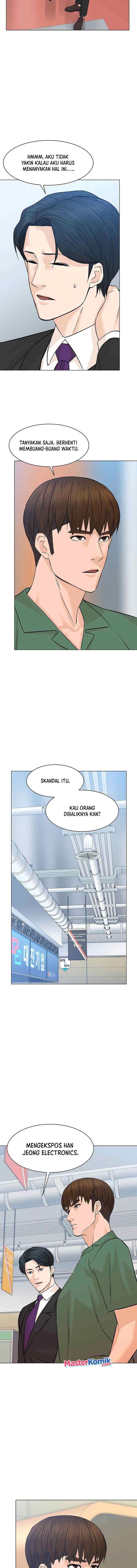 From the Grave and Back chapter 84 halaman 5