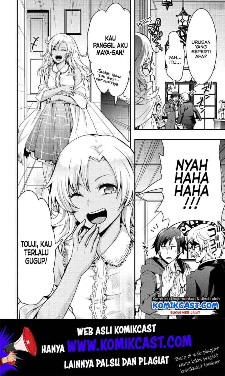 I will Live Freely in Another World with Equipment Manufacturing Cheat chapter 7.1 halaman 15