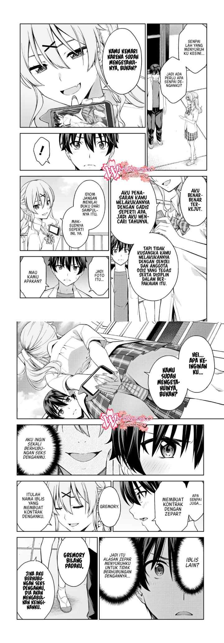 Lust Geass chapter 27 halaman 12