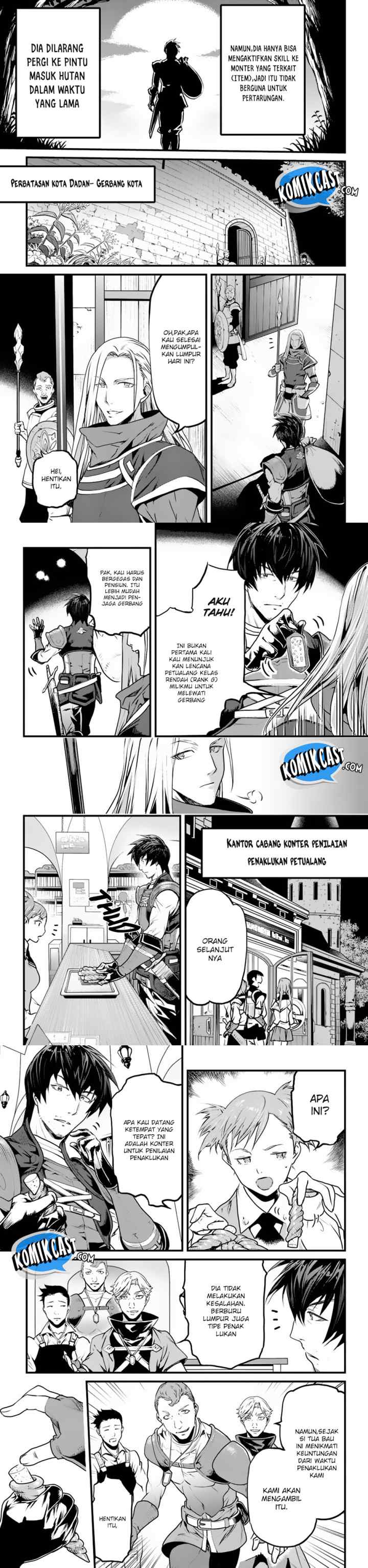 Yakudatazu Skill ni Jinsei o Sosogikomi 25-nen, Imasara Saikyou no Boukentan Midori Kashi no Akira chapter 1 halaman 4