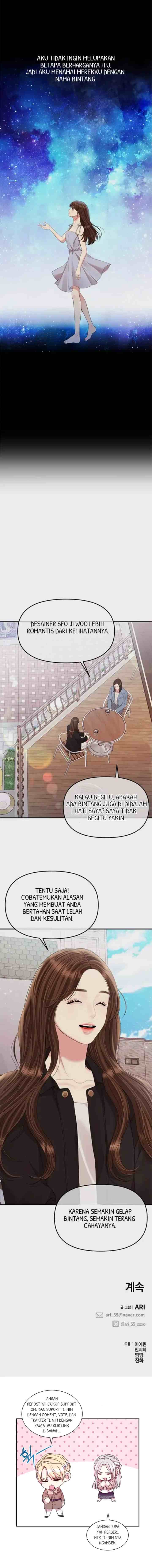 To You, Who Kept the Star chapter 156 halaman 15