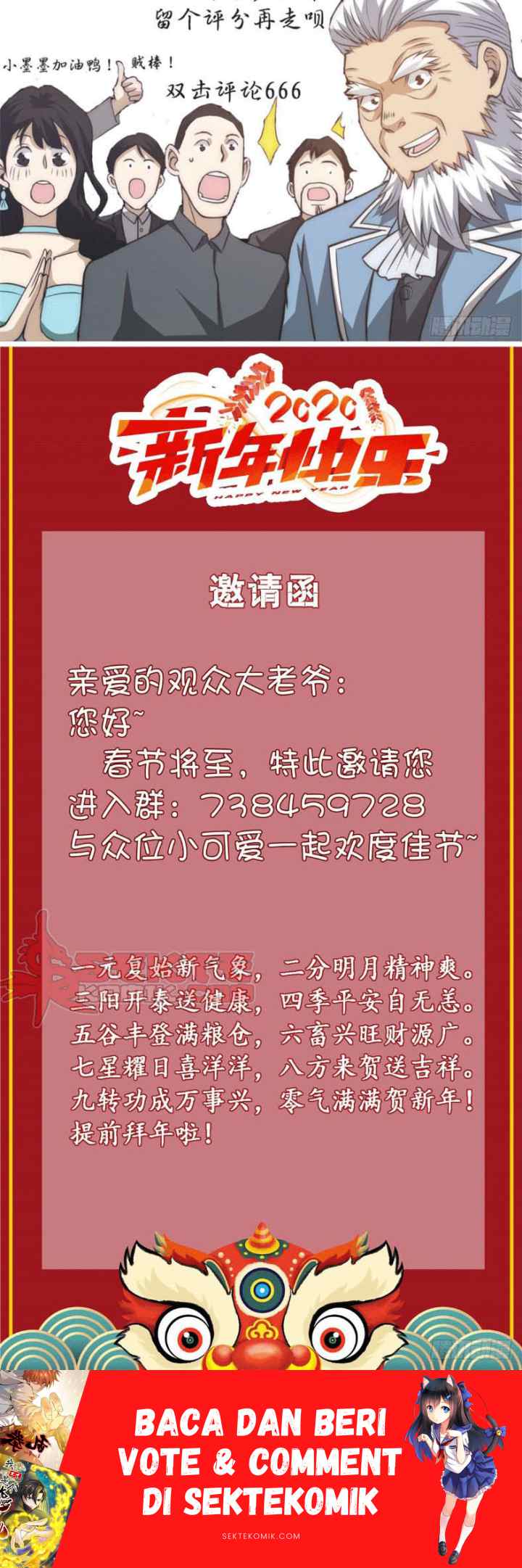 Almighty Master chapter 38 halaman 16
