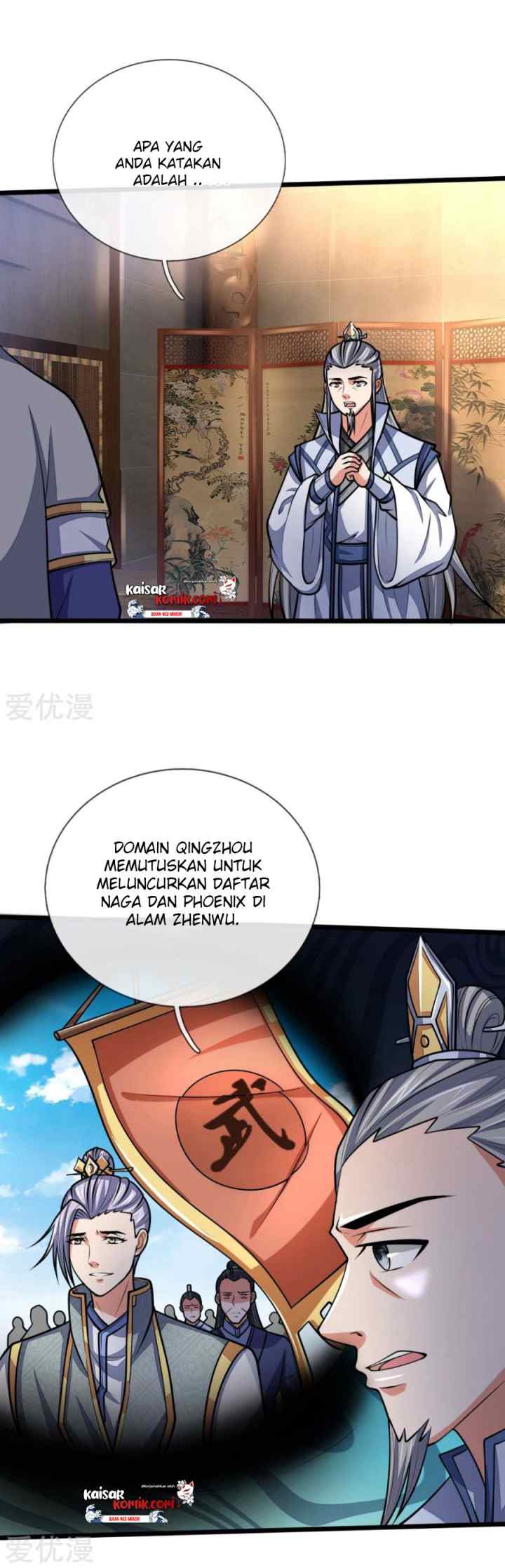 Shenwu Tianzun chapter 183 halaman 6