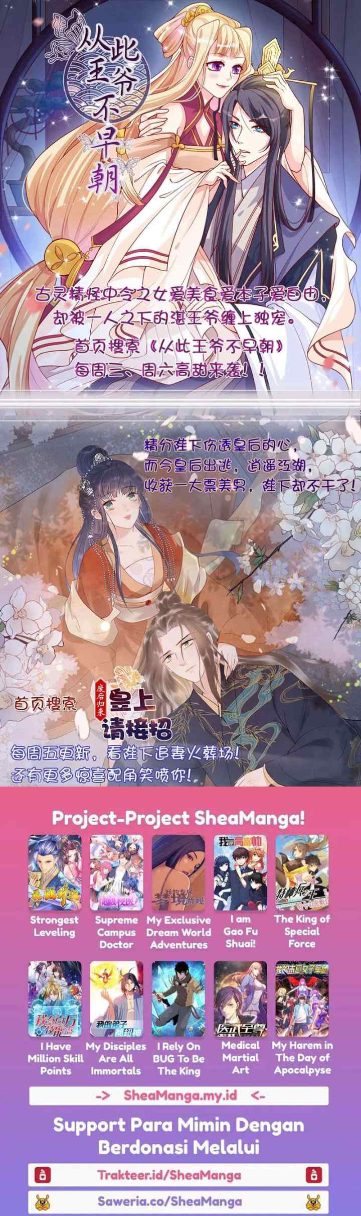 School Flower Master chapter 9 halaman 18