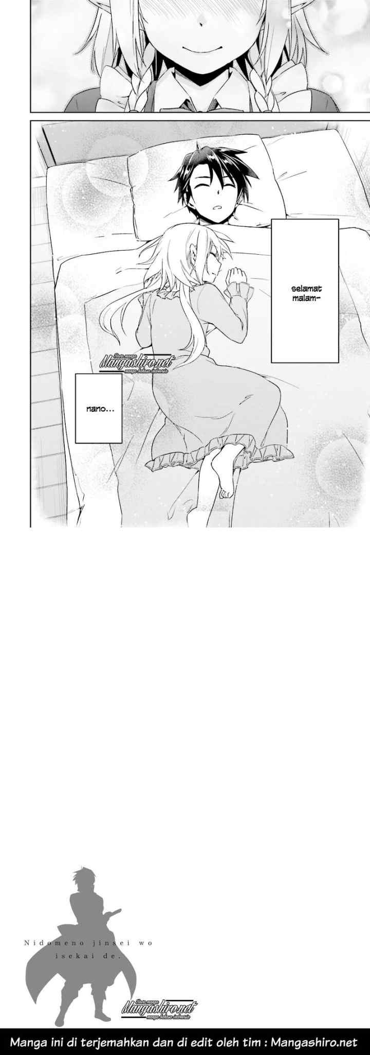 Nidome no Jinsei wo Isekai de chapter 19 halaman 12