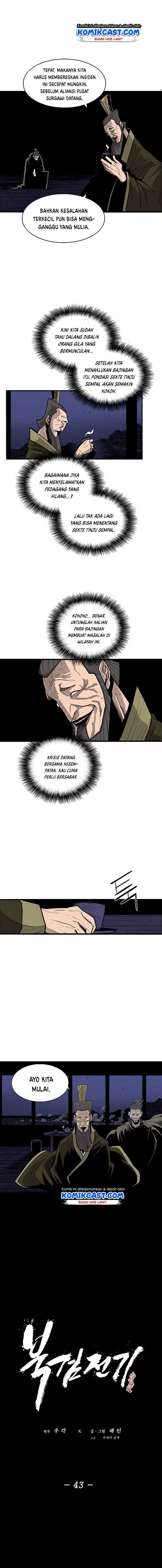 Legend of the Northern Blade chapter 43 halaman 6