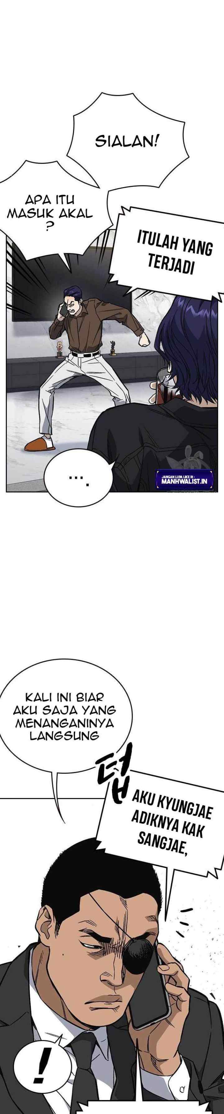 Kenkyu Gurupu chapter 201 halaman 13