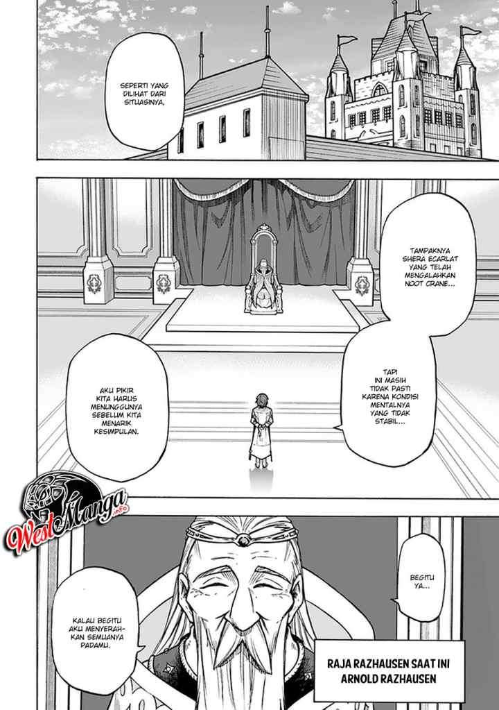 Nito no Taidana Isekai Shoukougun: Saijaku Shoku chapter 10.2 halaman 7