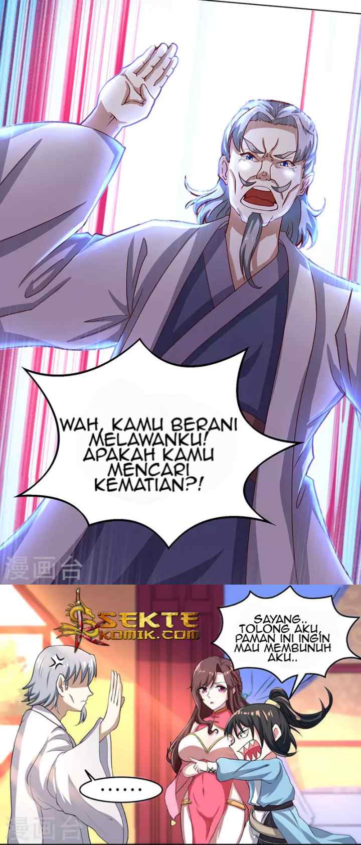 Dushi Xiaoyao chapter 7 halaman 8