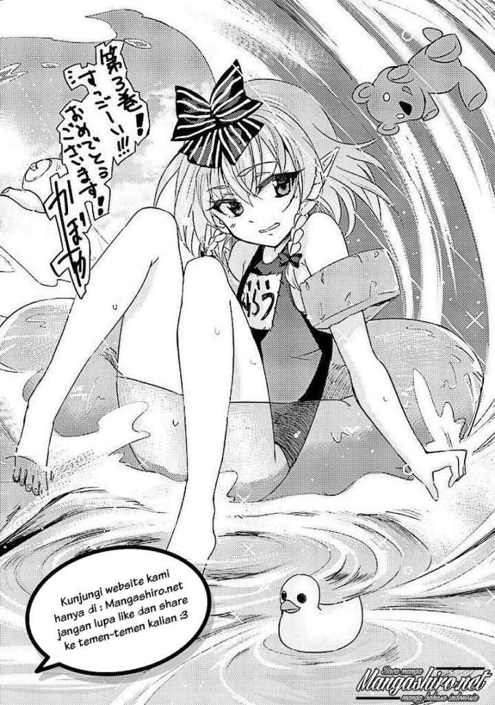 Nidome no Jinsei wo Isekai de chapter 15 halaman 15