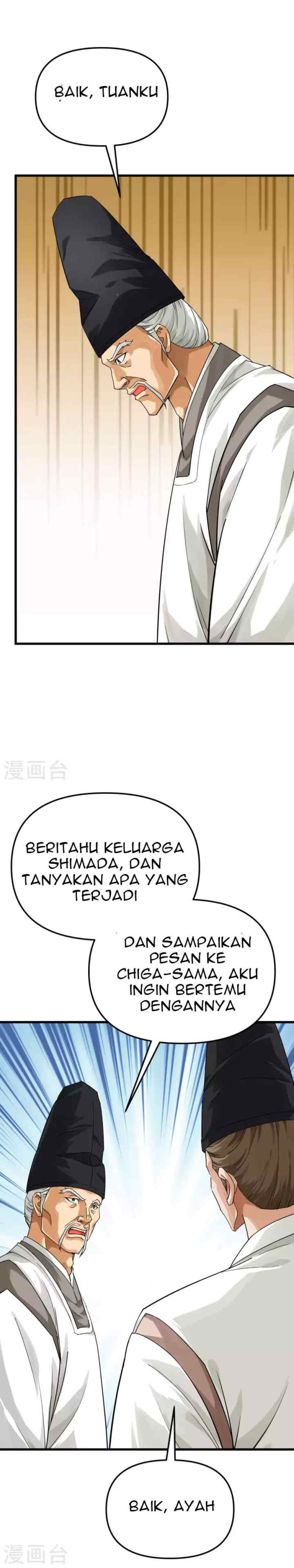 Rebirth I Am The Great God chapter 180 halaman 5