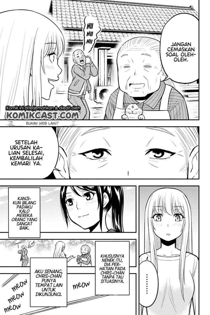 Orenchi ni Kita Onna Kishi to Inakagurashi Surukotoninatta Ken chapter 45 halaman 14