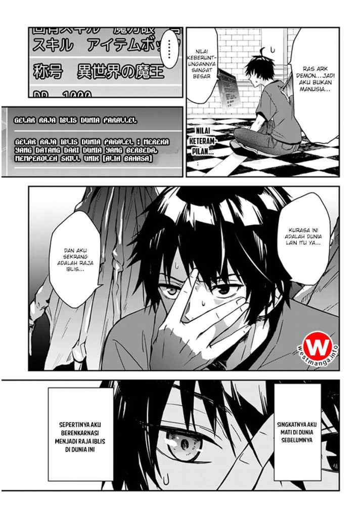 Maou ni Natte node - Dungeon Tsukutte Jingai Musume to Honobono suru chapter 1 halaman 6